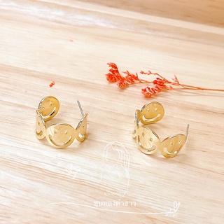 🌹↬ ต่างหูห่วง SMILEY สีทอง