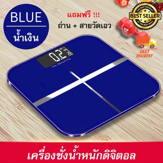 Electronic weight scale เครื่องชั่งน้ำหนักดิจิตอล แสดงอุณหภูมิ SE ชั่งน้ำหนัก