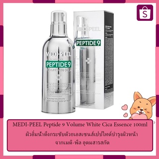 MEDI-PEEL Peptide 9 Volume White Cica Essence 100ml