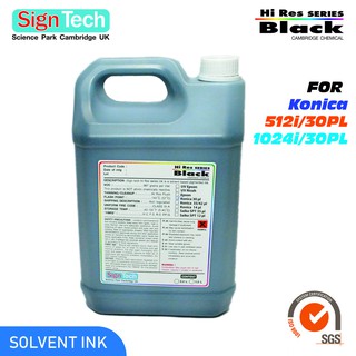 น้ำหมึกพิมพ์งาน Solvent ยี่ห้อSigntech (Konica KM512i 30pl) 1แกลลอน(5ลิตร) สีดำ(K)