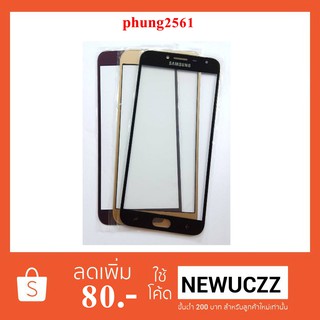 กระจก Samsung Galaxy J4,J400 ดำ ม่วง ทอง