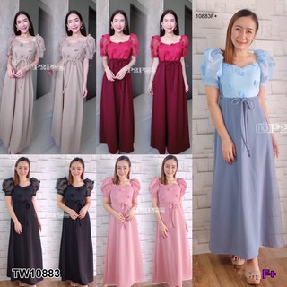 J10883 Maxi Dress เดรสยาวแขนตุ๊กตาแต่งลูกไม้