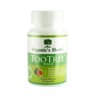 Organics Herbs TooTree Detoxin ขนาด 30 แคปซูล 02134