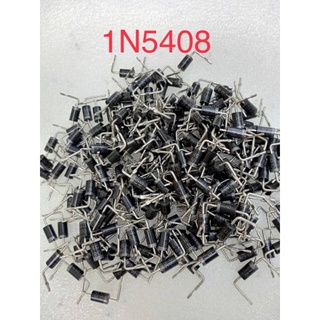 Diode 1N5408  3A1000V ซิลิคอนไดโอด 1N5408 ตัดขาสั้นจากโรงงานของดีของแท้พร้อมส่ง(10ชิ้น)