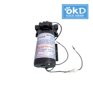 ปั้มรายจ่ายตู้น้ำดื่ม Aquatek Delivery Pump 220 Vac พร้อมฟิวส์ป้องกันกระแสเกินพิกัด 1A