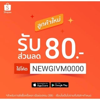 ชาแดงไต้หวัน ออร์แกนิคปลอดสารพิษ ชงชานม 600 กรัม. ตราติ่งฟง