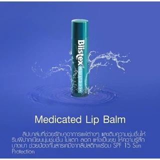 Blistex Classic from USA ลิปบาร์ม บำรุงริมฝีปาก ไร้สี ไร้กลิ่น เย็นสดชื่น เพิ่มความชุ่มชื้นให้ริมฝีปาก บริสเทค