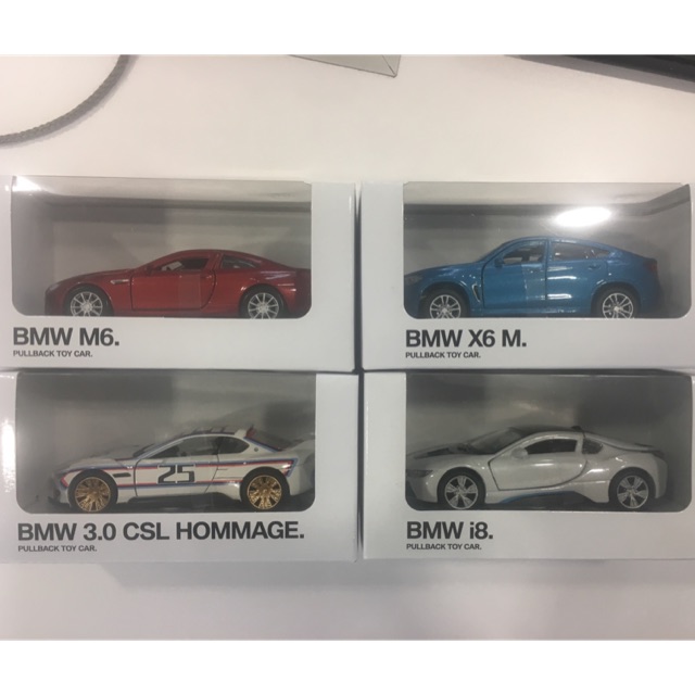 รถ Model BMW ของแท้จากศูนย์