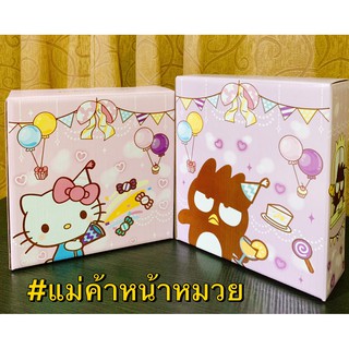 กล่องปาร์ตี้ Sanrio สุดคิ้วท์ จาก 7-11