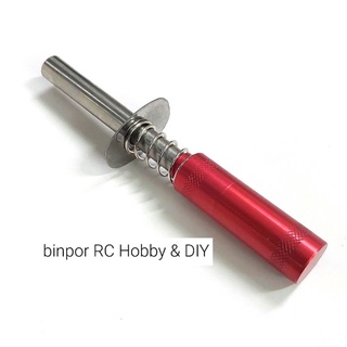 ที่จุดหัวเทียน  เครื่องบิน rc น้ำมัน ใช้ถ่านชาร์จ AA เท่านั้…