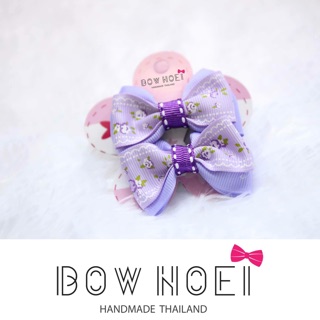 Bow Noei