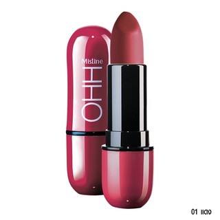 มิสทิน ลิปสติก โอ้ กรัม นัมเบอร์ LIPSTICK S395