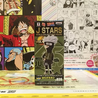 🔥 WCF JUMP จั๊มป์ J STARS Hatake Kakashi ฮาตาเกะ คาคาชิ Js 039 🔥 ของแท้ ญี่ปุ่น💯