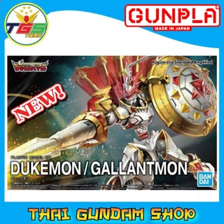 ⭐TGS⭐Figure-rise Standard Amplified Dukemon (Plastic model)[Digimon Adventure ดิจิมอน]