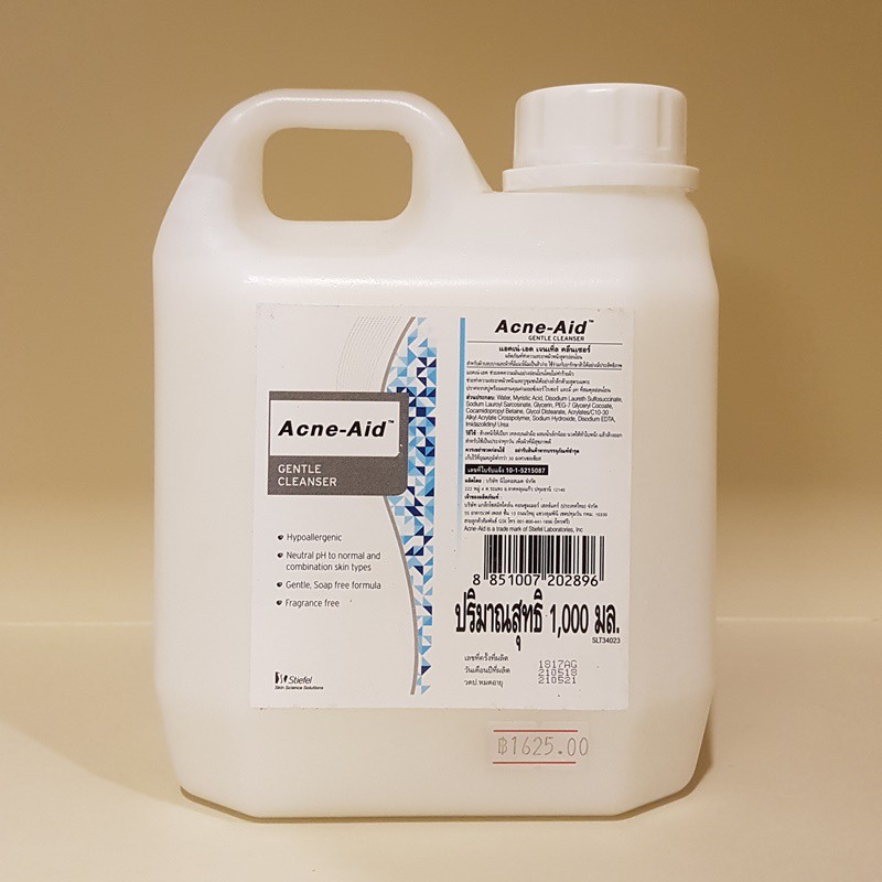 🌳acne-aid gentle cleanser 1000ml สีฟ้า ผิวอ่อนโยน แบบเติม