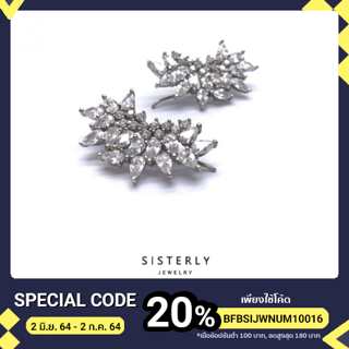 [SISTERLY] Bride I earrings ต่างหูเพชร premium cz ชุบทองคำขาว ในดีไซน์ luxury