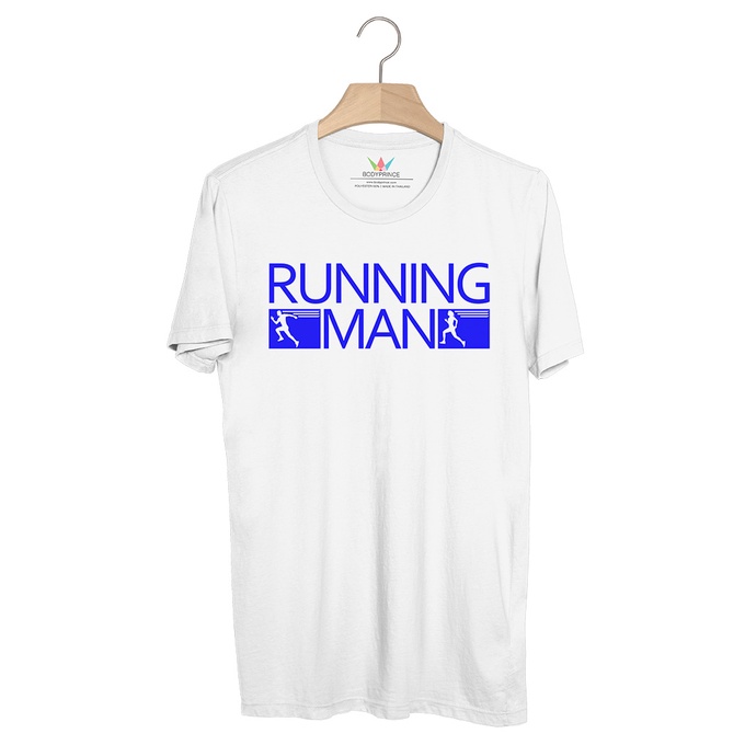 BP471 เสื้อยืด RUNNING MAN #7