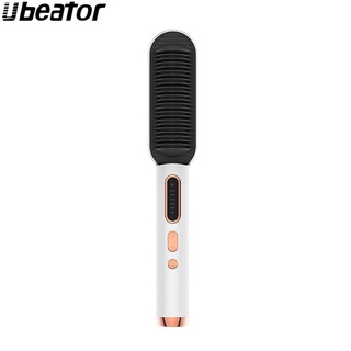 Ubeator เครื่องหนีบผมไฟฟ้า เซรามิค อเนกประสงค์