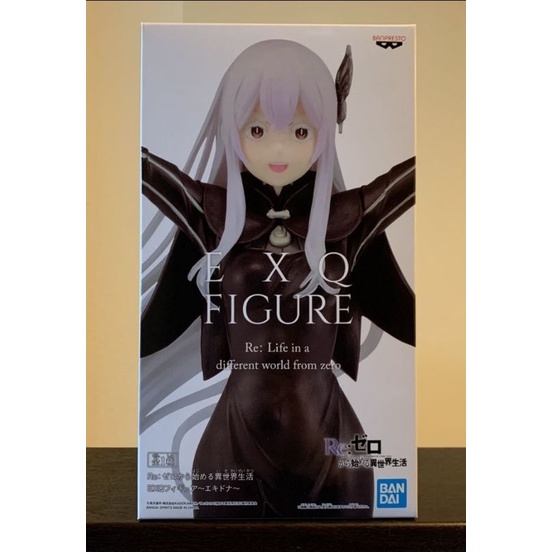 [สินค้ามือ1] Re:Zero -Starting Life in Another World- EXQ Figure - Echidna