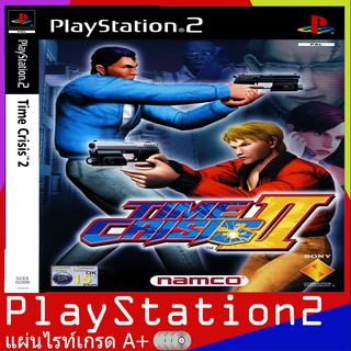 Time Crisis 2 [USA][PS2]