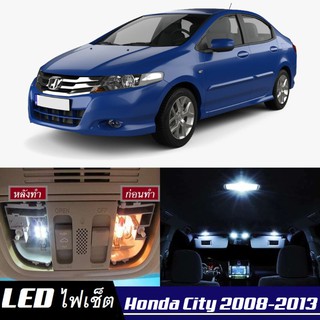 Honda City (G5) หลอดไฟ​ LED​ ตกแต่ง​ภายใน​ มีให้เลือกหลายสี ; สดใส ;รับประกัน 1 ปี; ไฟแผนที่ ไฟเพดาน ไฟป้ายทะเบียน