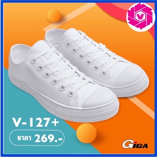 GiGa  รุ่น V127  รองเท้าผ้าใบผูกเชือกสีขาว (35-43)