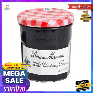 Bonne Maman Blueberry 370g บอนเน่ มามาน บลูเบอร์รี่ 370g