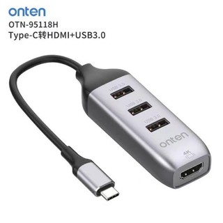 ONTEN OTN-95118H TYPE C TO HUB USB 3.0 : 3 PORT + HDMI 4K/2K