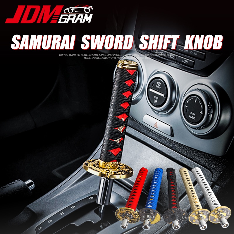 JDMGRAM ดาบซามูไรรถหัวเกียร์คู่มืออัตโนมัติสากลJDM Katanaสไตล์ญี่ปุ่นอัตโนมัติเปลี่ยนคันโยกความเร็วกดลงS Hifterเปลี่ยนอุปกรณ์ตกแต่งภายในรถยนต์