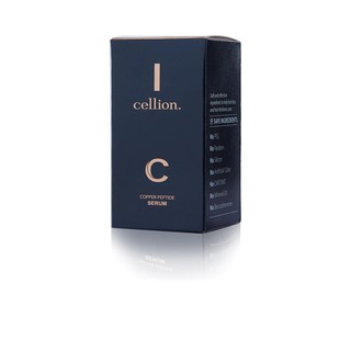 CELLION ผลิตภัณฑ์บำรุงผม Hair Serum ขนาด 50 มล. ผลิตภัณฑ์บำรุงผม ผลิตภัณฑ์ดูแลเส้นผม ผลิตภัณฑ์ดูแลผิวกาย เส้นผม ความงาม