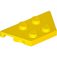 502 ชิ้นส่วนเลโก้ Lego Part Wedge