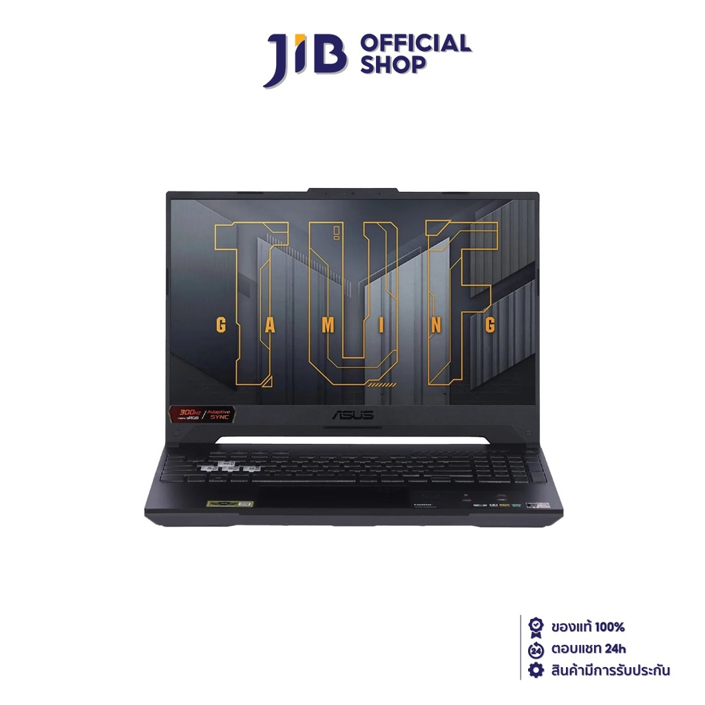 ASUS NOTEBOOK (โน้ตบุ๊ค) TUF GAMING A15 FA507RR-HF005W (MECHA GRAY)