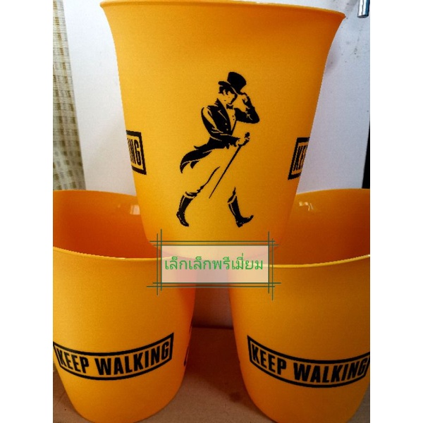 ถังน้ำแข็ง/แช่ไวน์​จอห์นนี่​ วอร์คเกอร์​ Johnnie​ Walker งานของแท้ สวยงาม น่าใช้ น่าสะสมหรือเป็นของขวัญ
