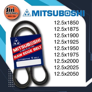 12.5x1850-12.5x2050 MITSUBOSHI V-BELT ร่อง A หน้ากว้าง 12.5 mm. สายพาน