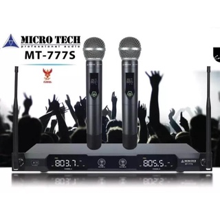 MICRO TECH MT-777S ไมโครโฟนไร้สาย UHF (เปลี่ยนความถี่ได้)