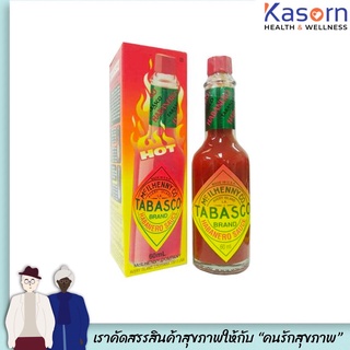 [Keto] ซอสพริก ทาบาสโก้ (Tabasco) 60 มล.(6508)