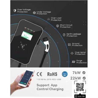 เครื่องชาร์จรถยนต์ไฟฟ้าขนาด 7KW &amp; 22 kW หน้าจอ LED พร้อม WIFI+APP รุ่น M3W