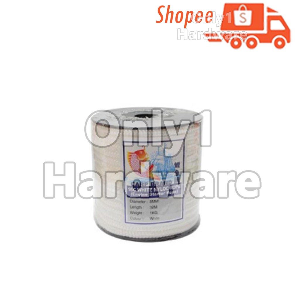 NYLON FISHING TWIN ROPE RWHITE FISHING ROPE WHITE NYLON ROPE FISHING
