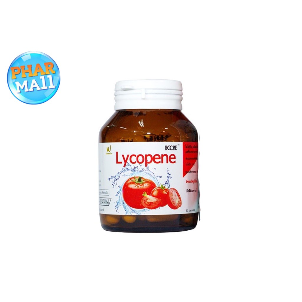 Boone Lycopene 60capsules ไลโคปีน 60แคปซูล มะเขือเทศสกัดเข้มข้น เทียบเท่าการกินมะเขือเทศสด 5000mg ขา