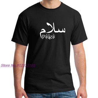 เสื้อยืดผ้าฝ้าย 100% พิมพ์ลาย Salam Peace Islamic Muslim Greeting คุณภาพสูง ของขวัญวันเกิด สําหรับผู้ชายสามารถปรับแต่งได