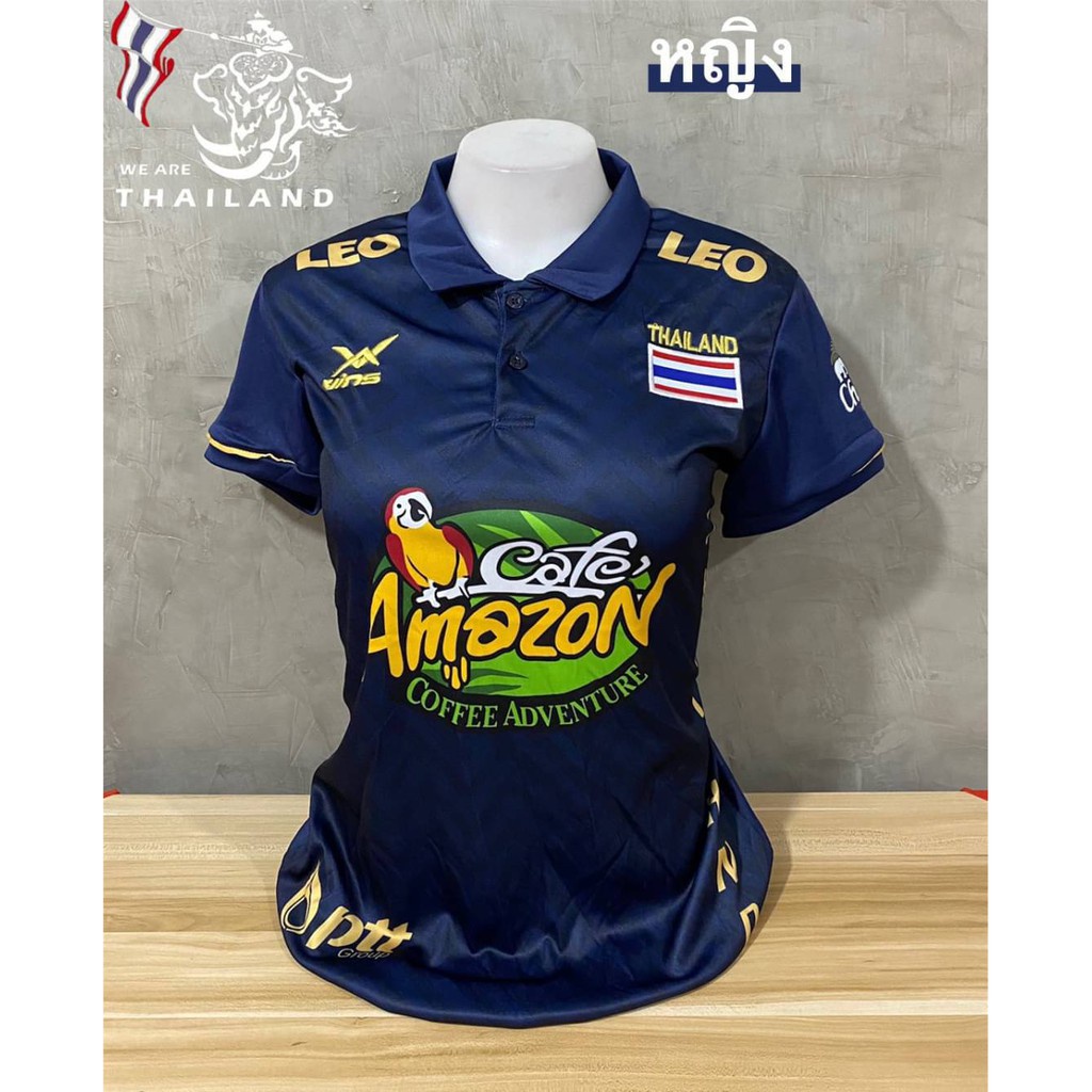 วอลเลย์บอล ชุดบาสเก็ตบอล คาเฟ่ อเมซอน Amazon เสื้อบอลทีมชาติไทย Thailand เสื้ออก 32-38 อเมซอลสุดเกร๋