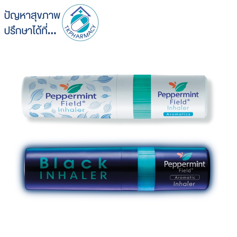 Peppermint Field Inhaler ***ดม***