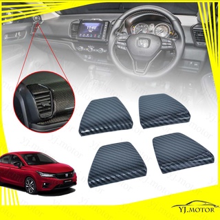 กรอบช่องแอร์ แดชบอร์ด ตกแต่งช่องแอร์รถยนต์ สําหรับ Honda City GN ปี 2020-2022 Dashboard Air Outlet Cover Trim