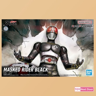 [Bandai] FIGURE-RISE STANDARD MASKED RIDER BLACK