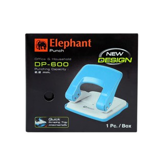 เครื่องเจาะกระดาษ เบอร์DP-600 ตราช้าง