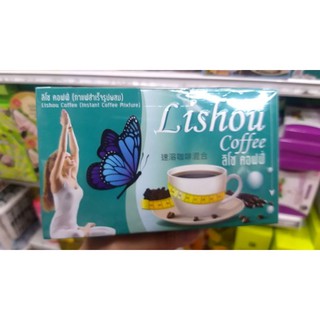 กาแฟลิโซ "Lishou Coffee" สูตรคนดื้อยา