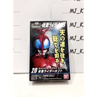 Shodo VS Kamen Rider Dark KABUTO (ตัวลับ)