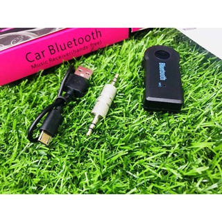 BT-350Car Bluetooth บูลทูธรถยนต์ Music Receiver Hand-Free Adapter Car Kit รุ่น