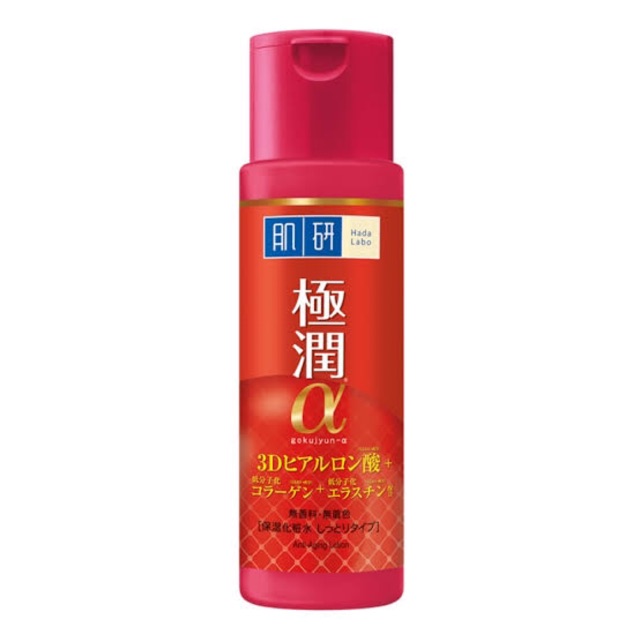 Hada Labo Anti-Aging Lotion  #สีแดง 170ml