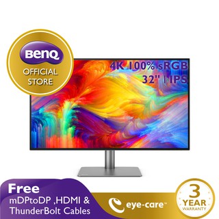 BenQ PD3220U 32นิ้ว 4K sRGB Thunderbolt 3 Graphic Design Monitor (จอคอมงานกราฟฟิค, จอมอนิเตอร์ 4k 32 นิ้ว)